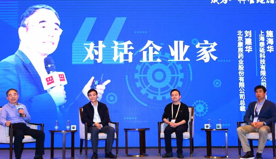 万彩吧·(中国游)有限公司官网